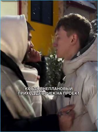 Нашелся ярый противник эксперимента по расселению пар в лице Ильи Яббарова