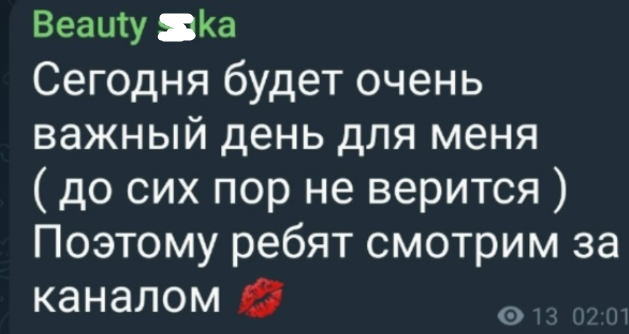 Муж Ксении Карповой будет жить в одной комнате с Граковичем и Сидоровым