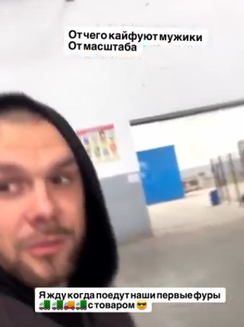 Анна Самонина собирает документы для развода и флиртует с Адеевым