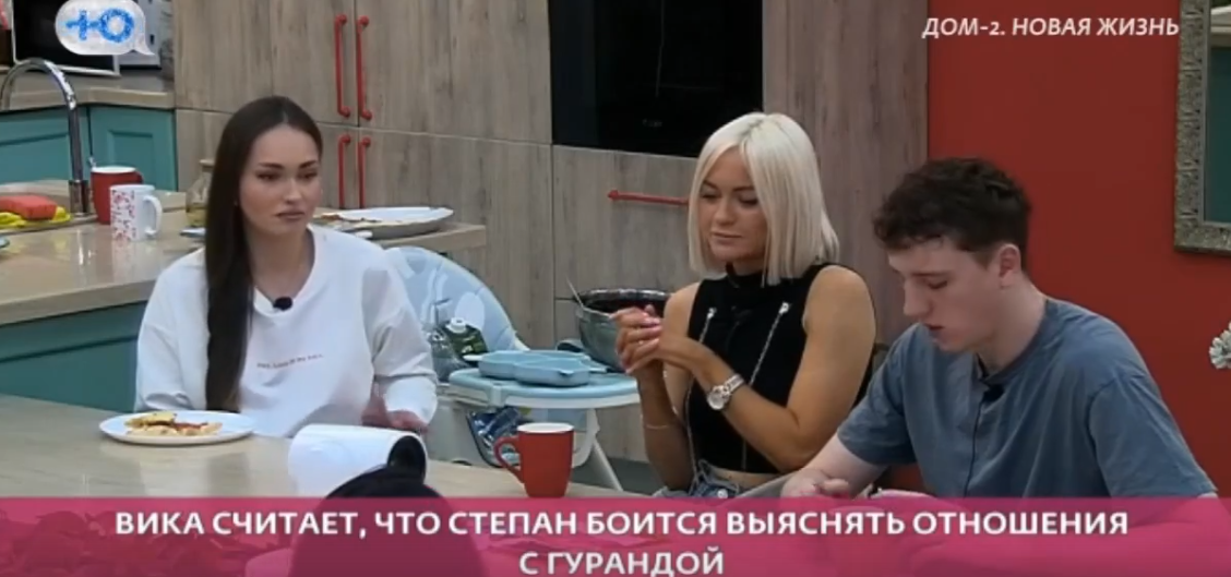 Виктория Салибекова избила Степана Карпова детским горшком