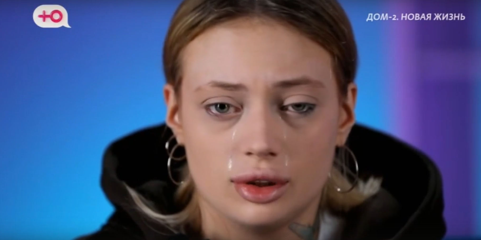 Ксения Карпова не теряет надежды забрать своего сына на Дом 2