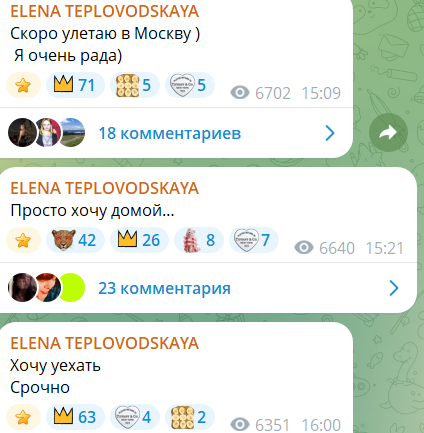 Елена Тепловодская в истерике собирает вещи, убегая от Яббарова