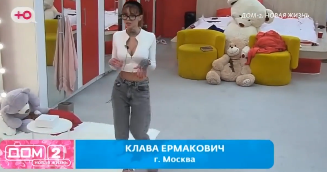 Клавдия Безверхова сказала Гуранде, что он должен получать 500 тысяч в месяц