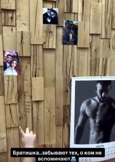 Игорь Григорьев нашел замену Салибекову для игры в нарды