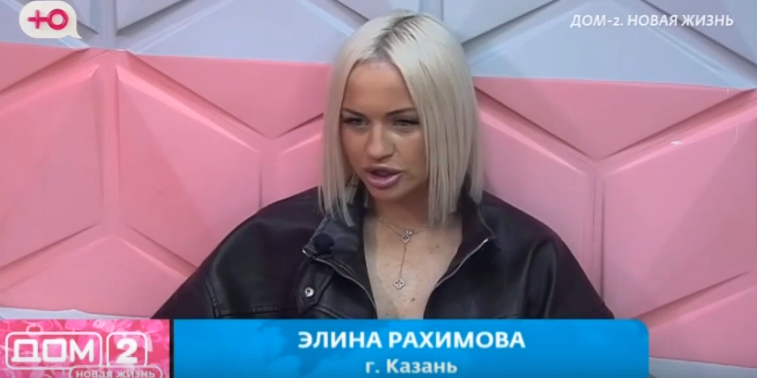 Рахимова провела расследование и нашла любовницу Никиты Гуранды Рахимова провела расследование и нашла любовницу Никиты Гуранды