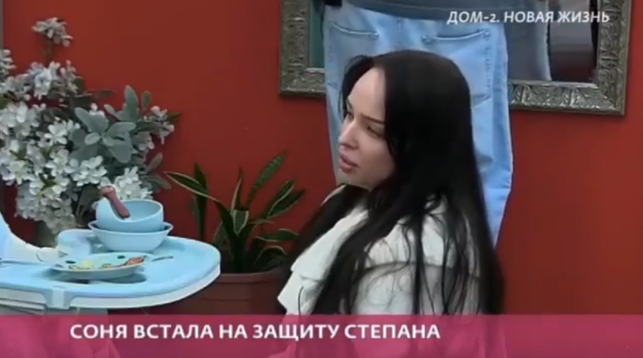 Соня Гриневская высказала претензии Рахимовой и Гракович