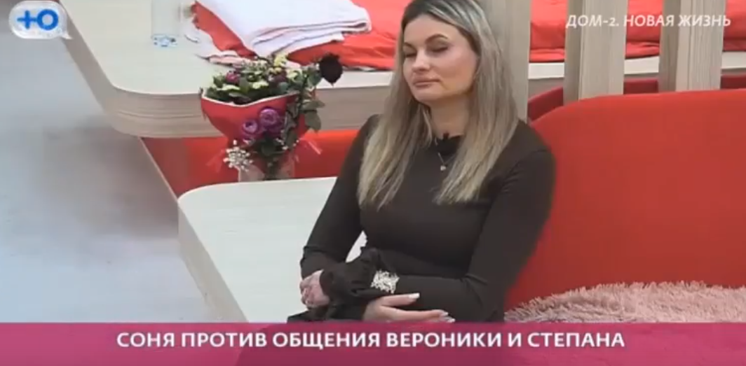 Соня Гриневская высказала претензии Рахимовой и Гракович