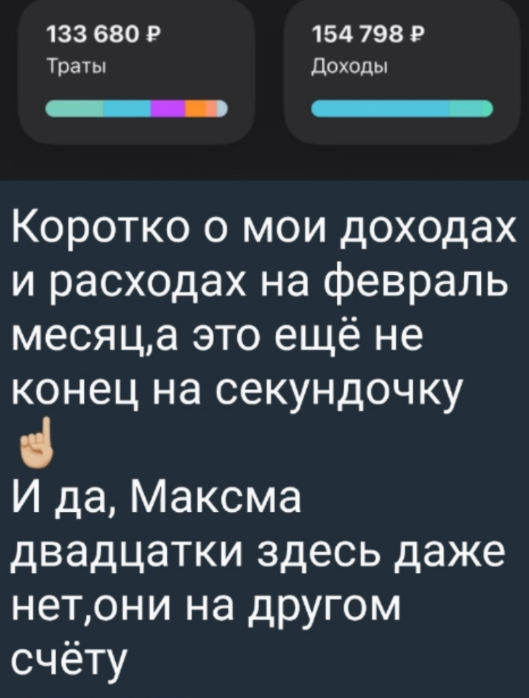 Анна Самонина расскажет свою историю развода на шоу "Пусть говорят"