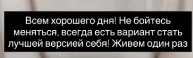 Надежда Ермакова исполнила свою мечту - улыбка на 1 млн рублей почти готова