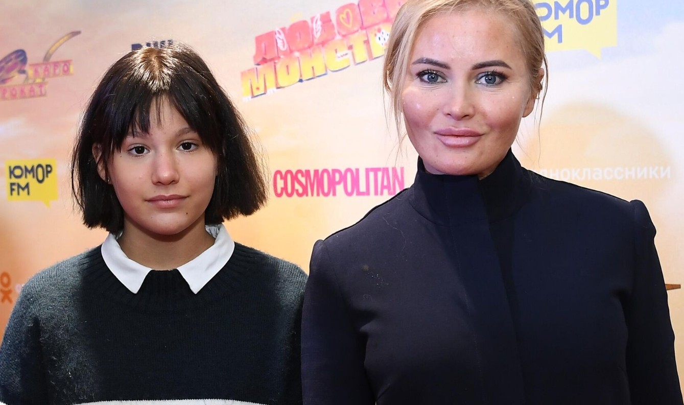 Дана Борисова уложила дочь в специализированное медицинское учреждение Дана Борисова уложила дочь в специализированное медицинское учреждение