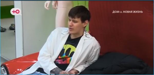 Степан Карпов быстро раскусил провокатора Элину Рахимову