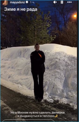 Майя Донцова решилась на перемены, вернувшись с Бали Майя Донцова решилась на перемены, вернувшись с Бали