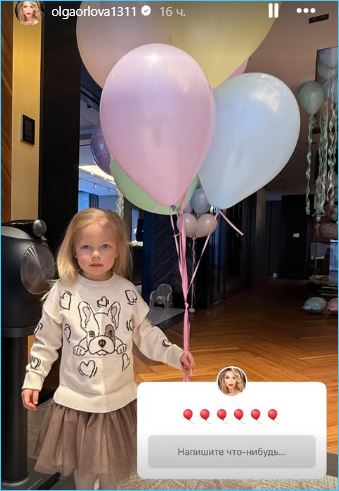 Как Ольга Орлова отмечала 3 день рождения дочери Анны