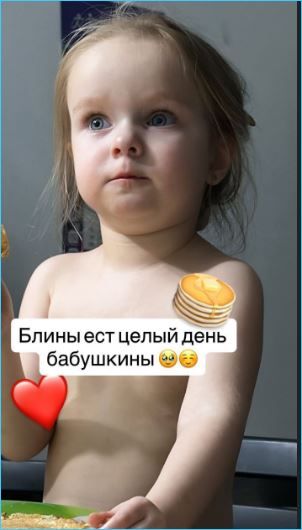 Несмотря на помощь мужа, Татьяна Репина ищет способ сбросить вес