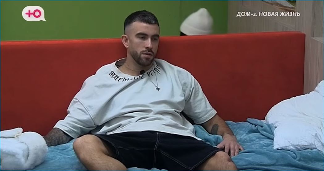 Не напрасно ли мечтают о детях Григорьев и Квашникова, спорят зрители Дома 2