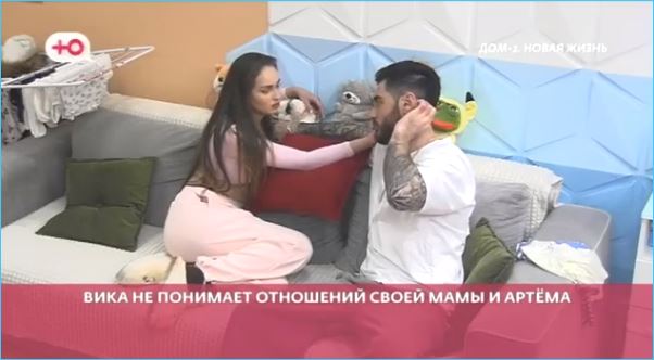 Вероника Гракович нашла поддержку не в кругу своей семьи