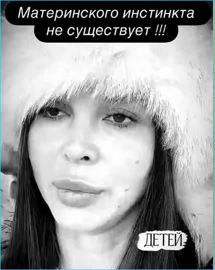Настя Лисова рассуждает о материнском инстинкте, понимая Ксению Карпову