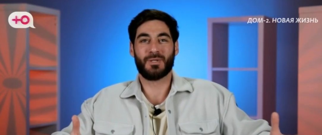 Тигран Салибеков счастлив - на Поляну приедет его сын