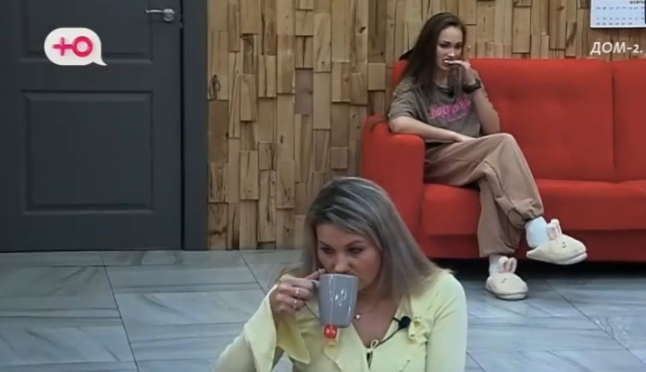 Последние новости дом 2 на сегодня 03 февраля 2026 Последние новости дом 2 на сегодня 03 февраля 2026