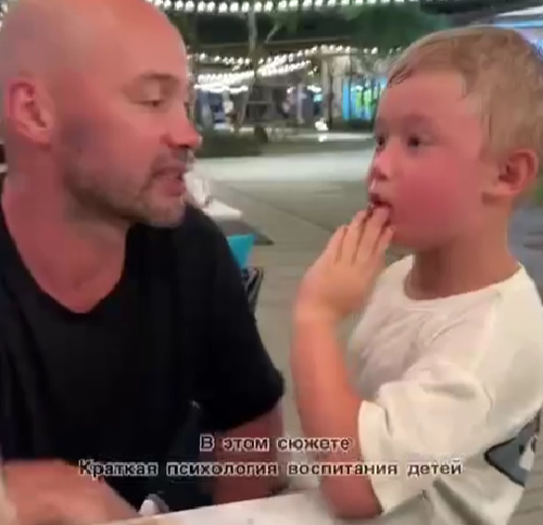 Последние новости дом 2 на сегодня 03 февраля 2026