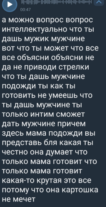 Никита Гуранда недоволен хозяйственностью девушек Дома 2