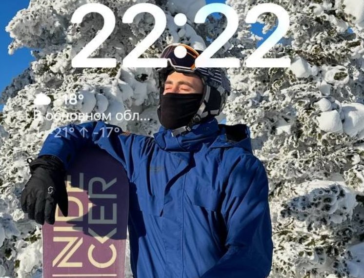 Игорь Григорьев отчитал подписчиков, из-за которых у него проблемы