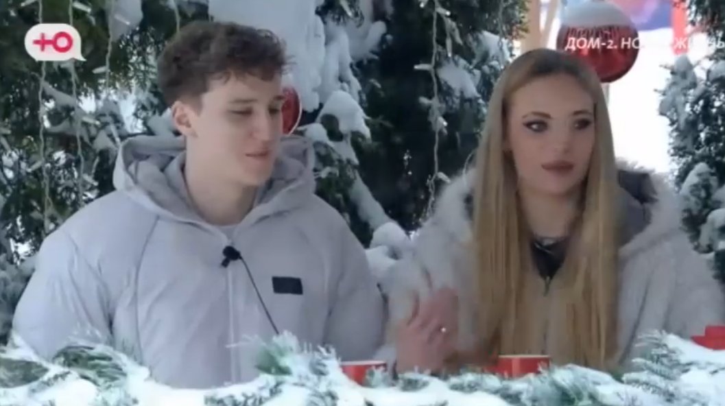 Игорь Григорьев готов дать мастер-класс Евгению Сидорову: как увести девушку из отношений