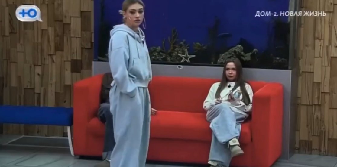 Ксения Карпова выбрала странный способ отомстить Каролине Салтыковой