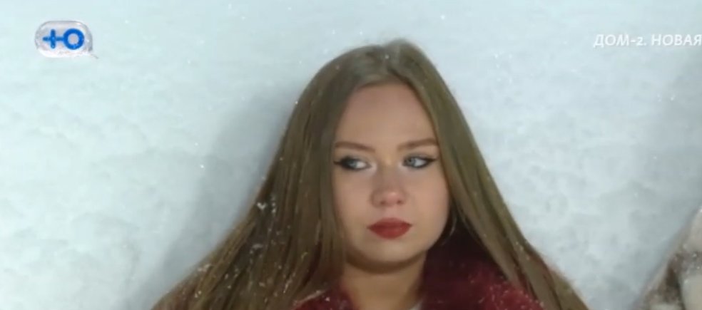 Каролина Салтыкова покинула Дом 2