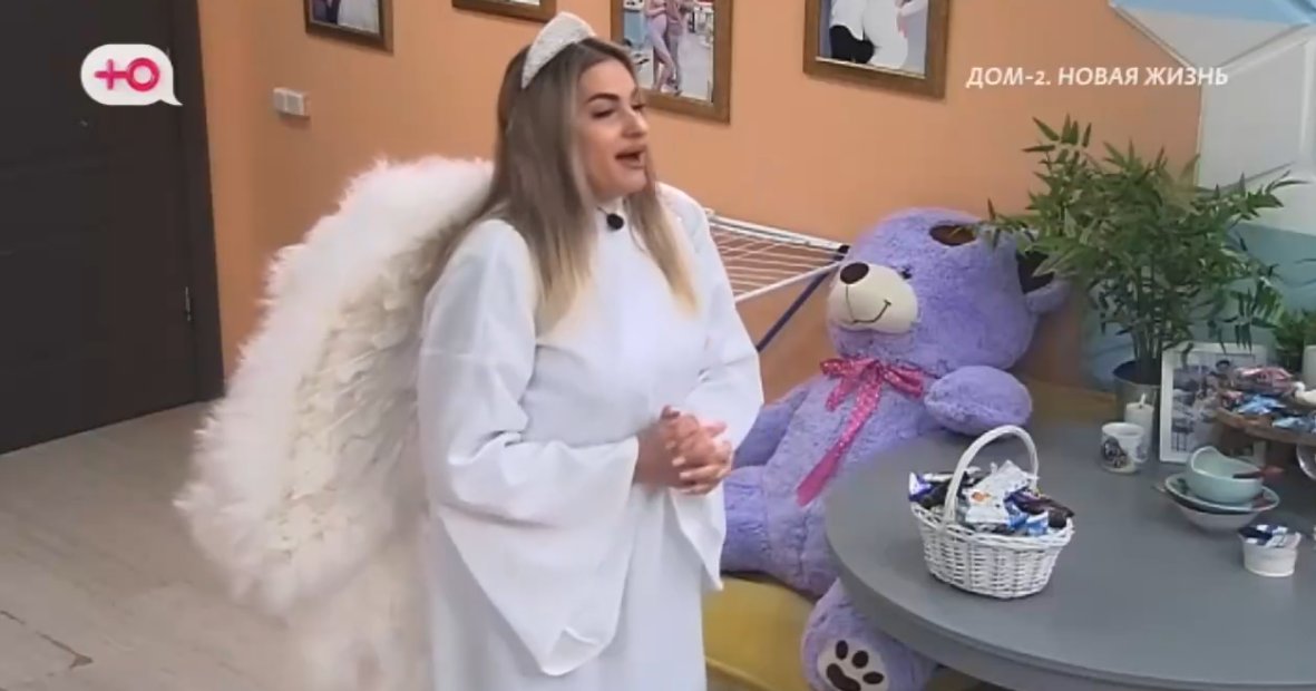 Последние новости дом 2 на сегодня 07 февраля 2026