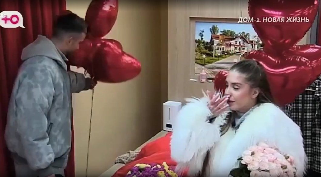 Последние новости дом 2 на сегодня 08 февраля 2026