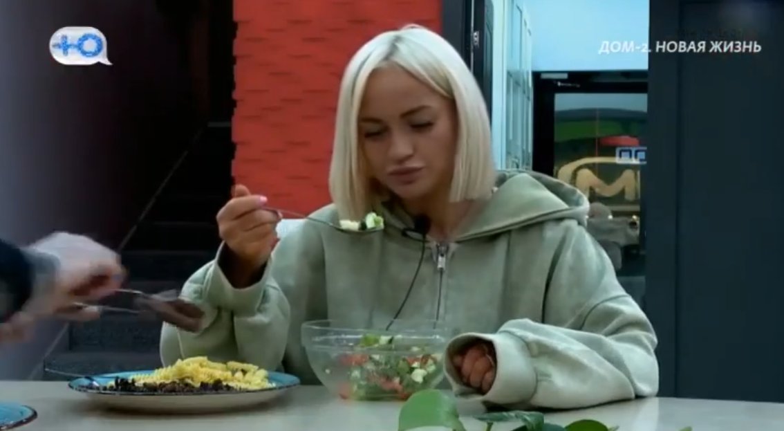 Степан Карпов довел Элину Рахимову до истерики котлетами