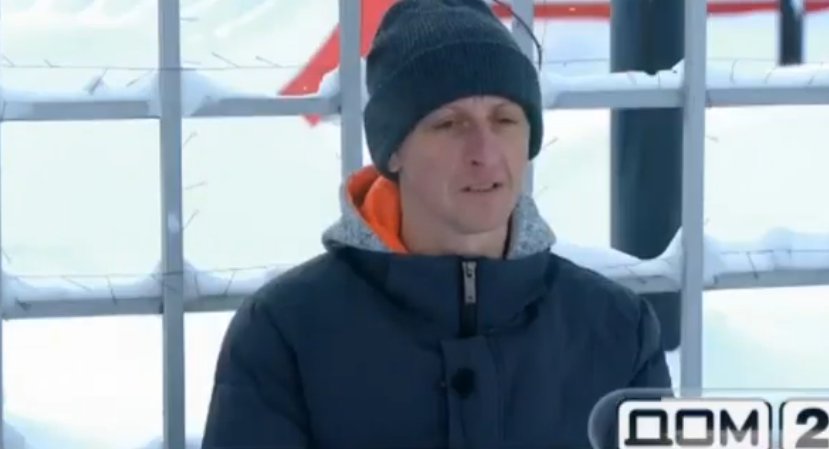 Альберта Граковича обманули ведущие Дома 2, познакомив его с 