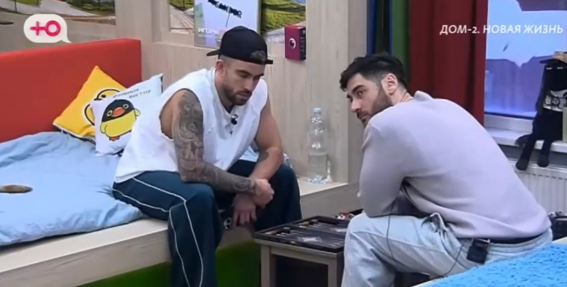 Игорь Григорьев пригрел 