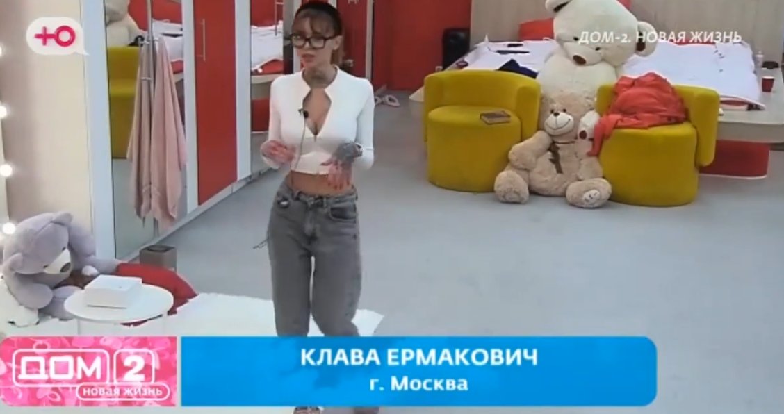 Клавдия Безверхова сказала Гуранде, что он должен получать 500 тысяч в месяц