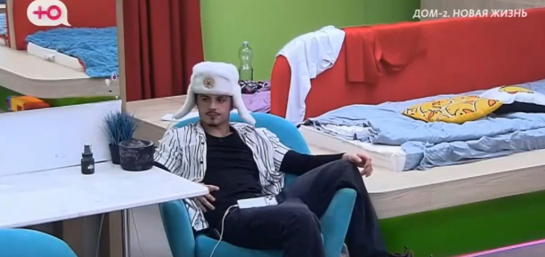 Элина Рахимова распустила слухи про интим Гуранды и Безверховой