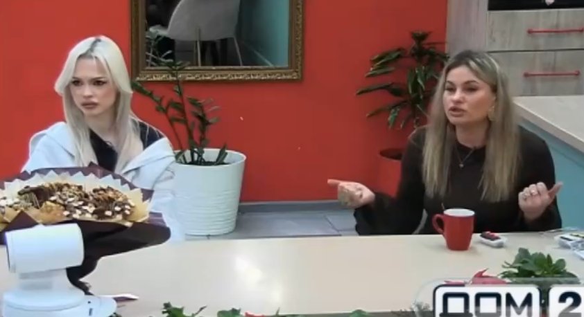 Вероника Гракович ищет общения со Степаном Карповым