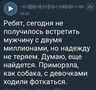 Новый участник дома 2 Денис Николаев бросил беременную девушку