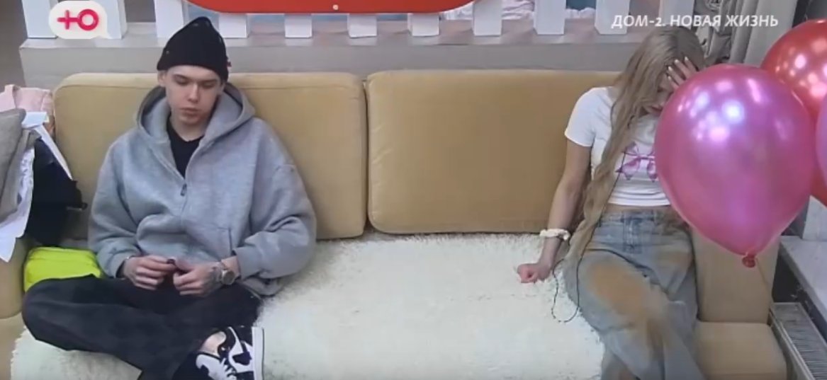 Элина Рахимова распугивает новичков Дома 2