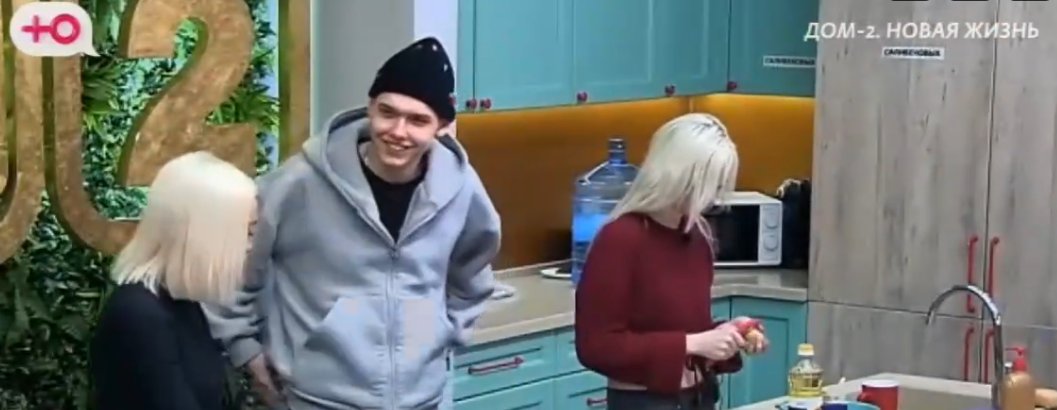 Элина Рахимова распугивает новичков Дома 2