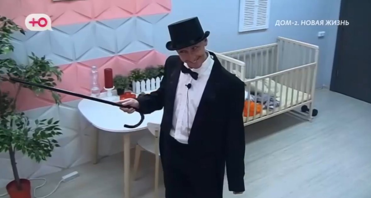 Последние новости дом 2 на сегодня 21 февраля 2026 Последние новости дом 2 на сегодня 21 февраля 2026