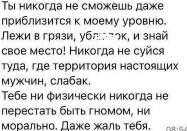 Саймон Марданшин поддался желаниям, закрутив роман с замужней женщиной
