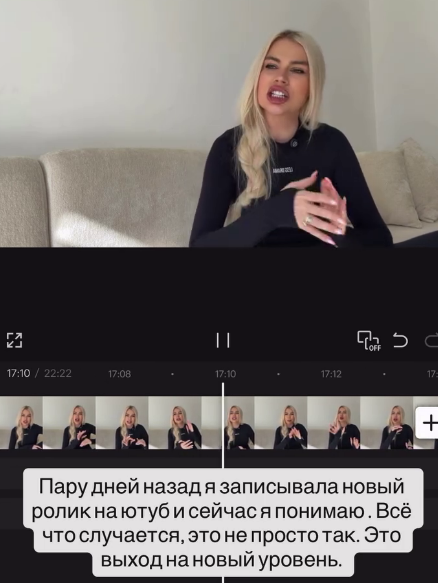 Марина Страхова вышла на новый уровень, устроив разборки с мужем