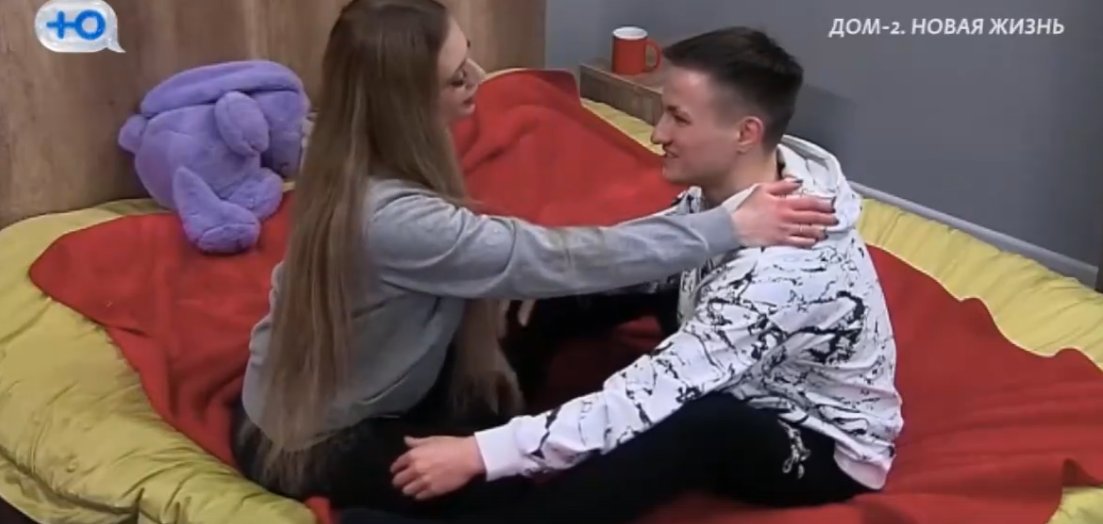 Ксения Карпова покинула Дом 2 после скандала с мужем