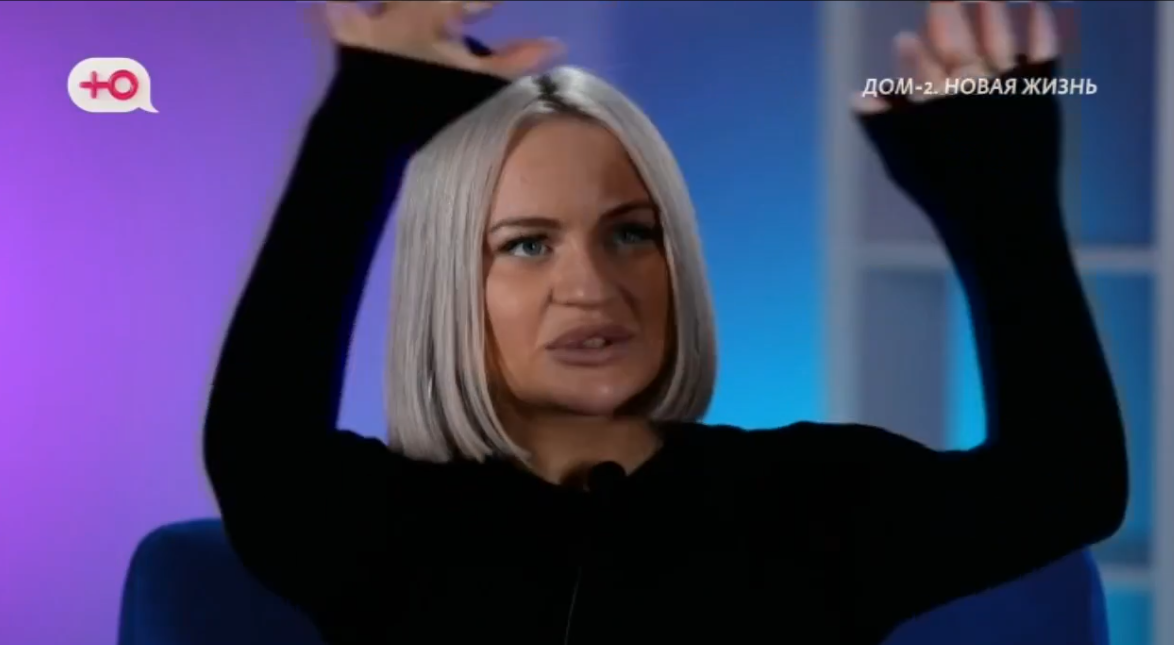 Зачем Элина Рахимова устроила проверку в доме Никиты Гуранды Зачем Элина Рахимова устроила проверку в доме Никиты Гуранды