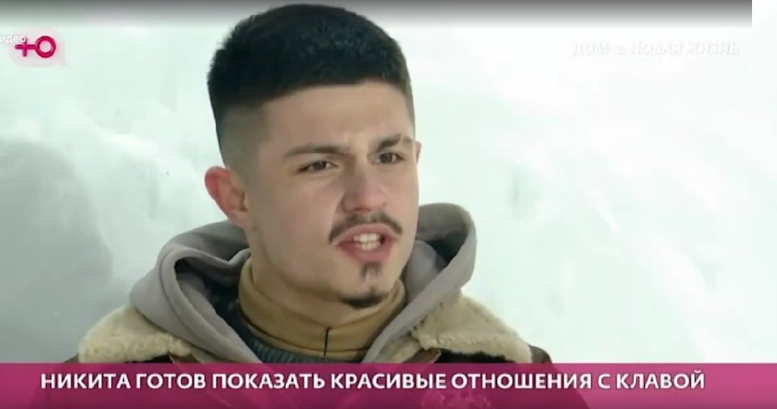 Гуранда готов отвезти Клавдию Безверхову на Сейшелы