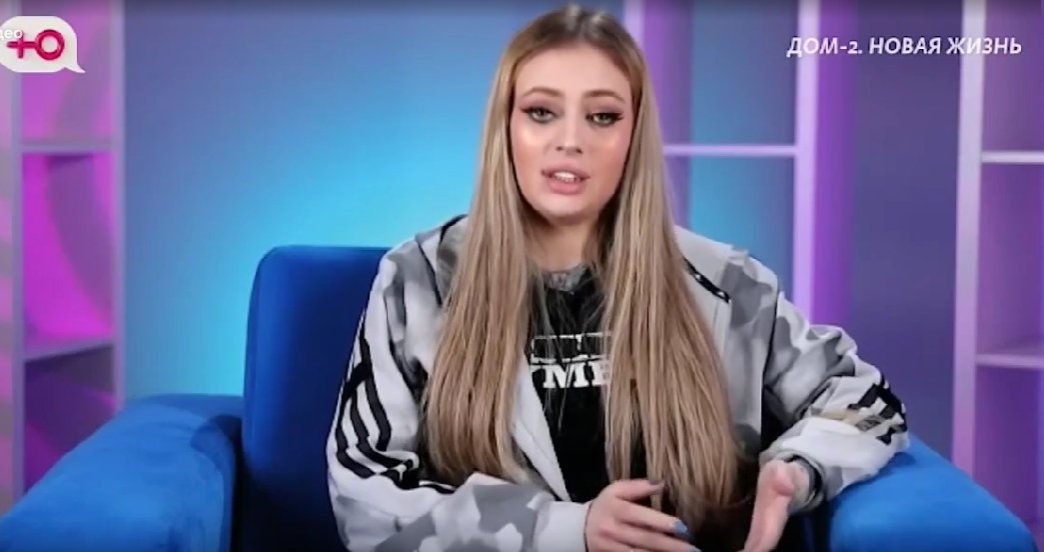 Ксения Карпова выплатила 100 тысяч долга по алиментам на ребёнка Ксения Карпова выплатила 100 тысяч долга по алиментам на ребёнка