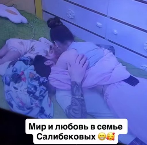 Дом 2 ждёт новый этап в истории проекта - сообщает Антон Беккужев