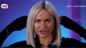 как Элина Рахимова считает Дарью Ямалтдинову меркантильной особой