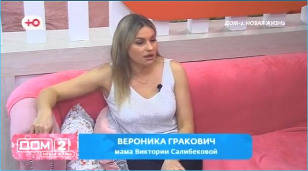 Выяснилось, почему Альберт Гракович против коррекции фигуры своей жены Вероники Выяснилось, почему Альберт Гракович против коррекции фигуры своей жены Вероники